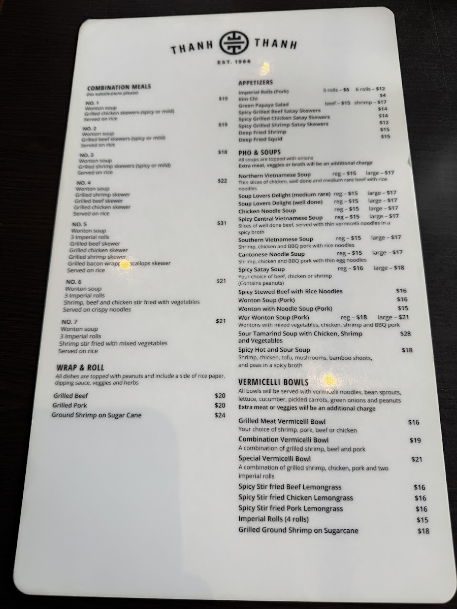 Menu Photo 7