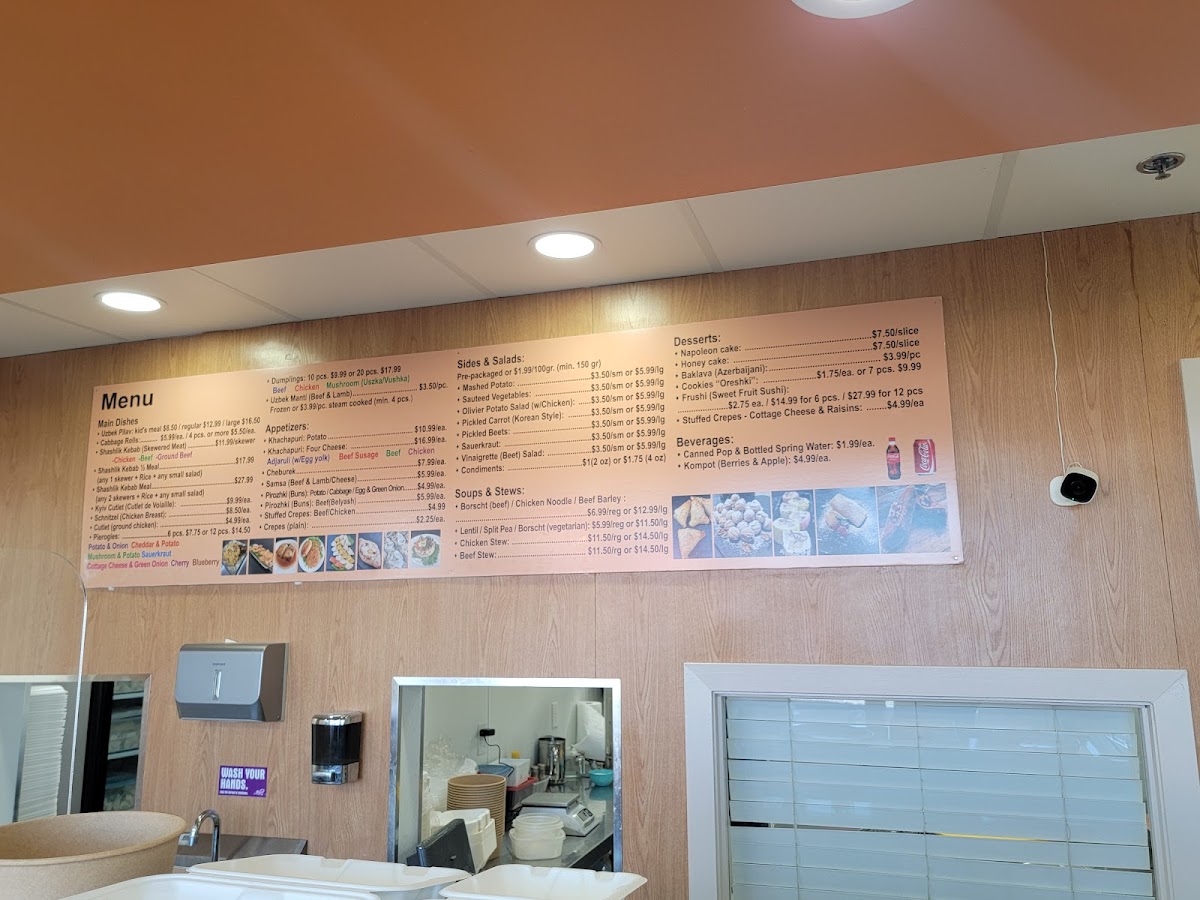 Menu Photo 0