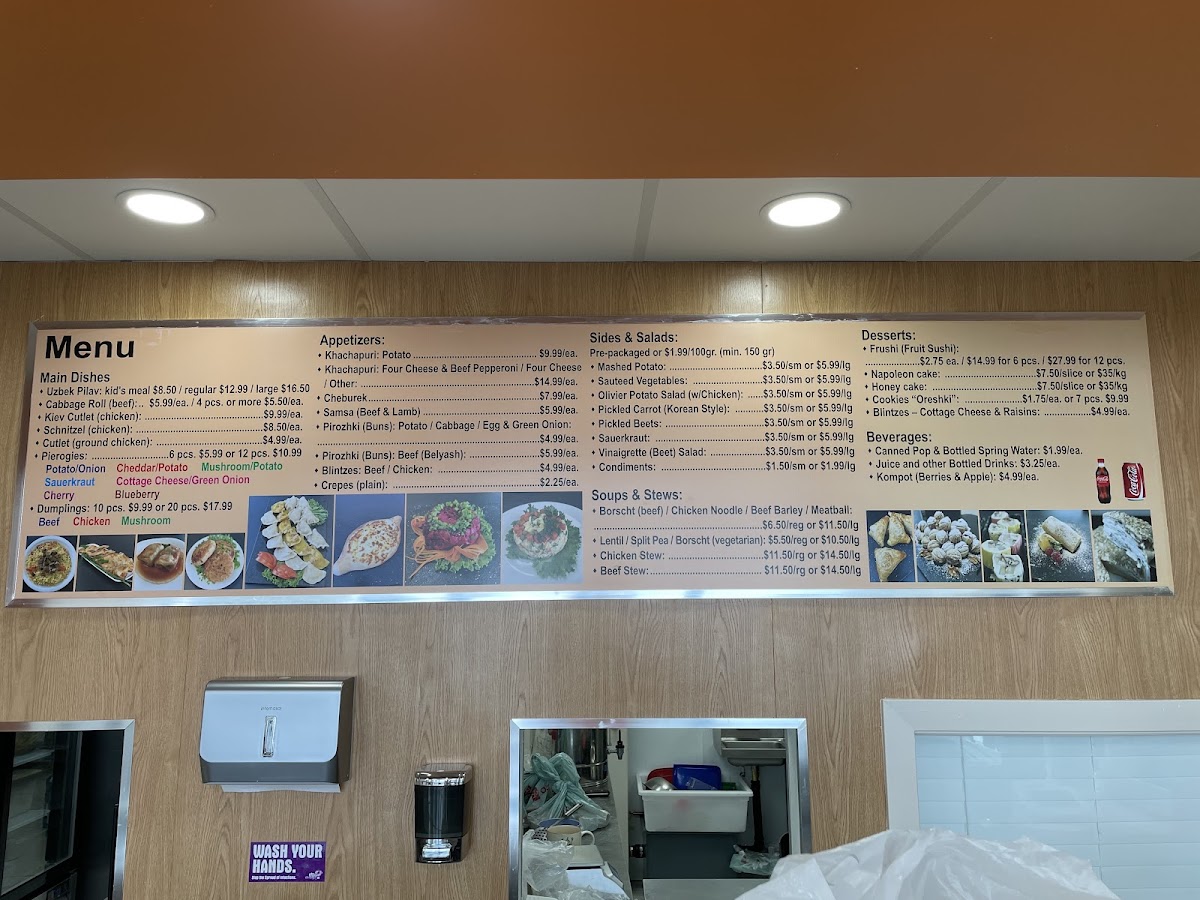 Menu Photo 4