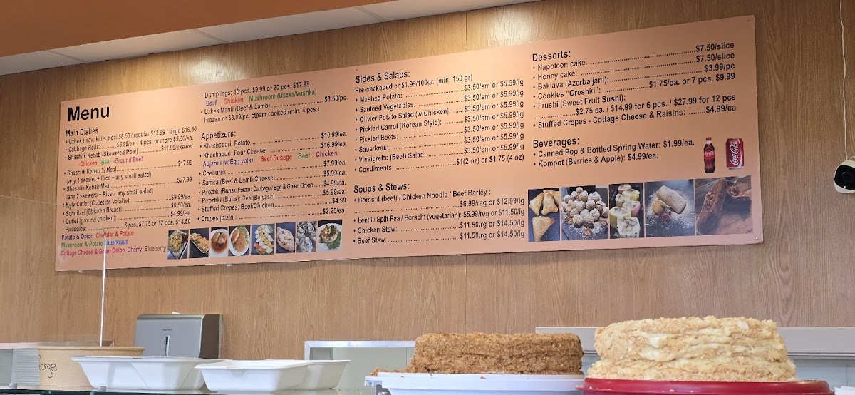 Menu Photo 6