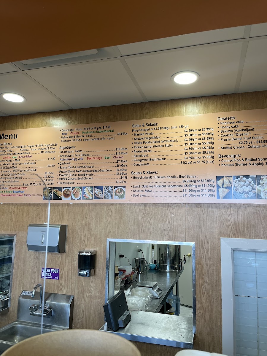 Menu Photo 7