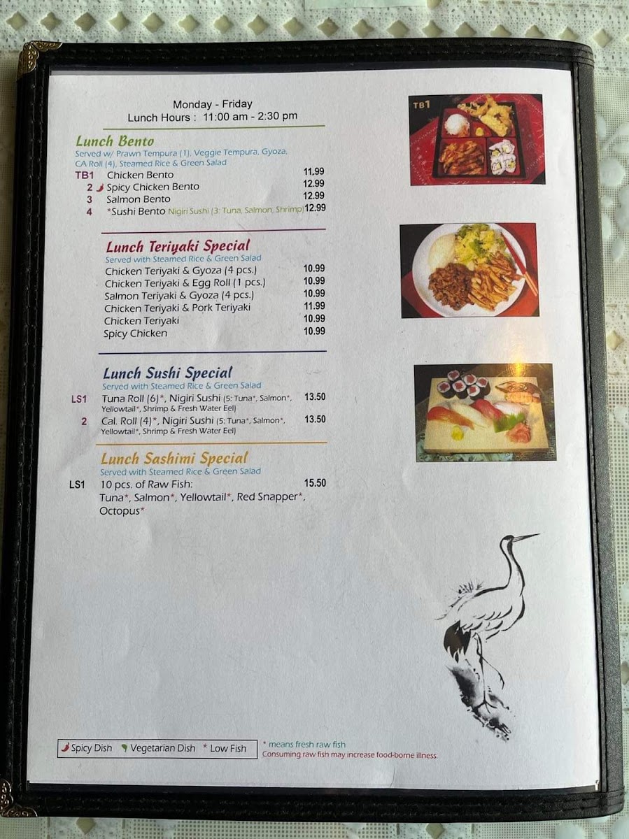 Menu Photo 0