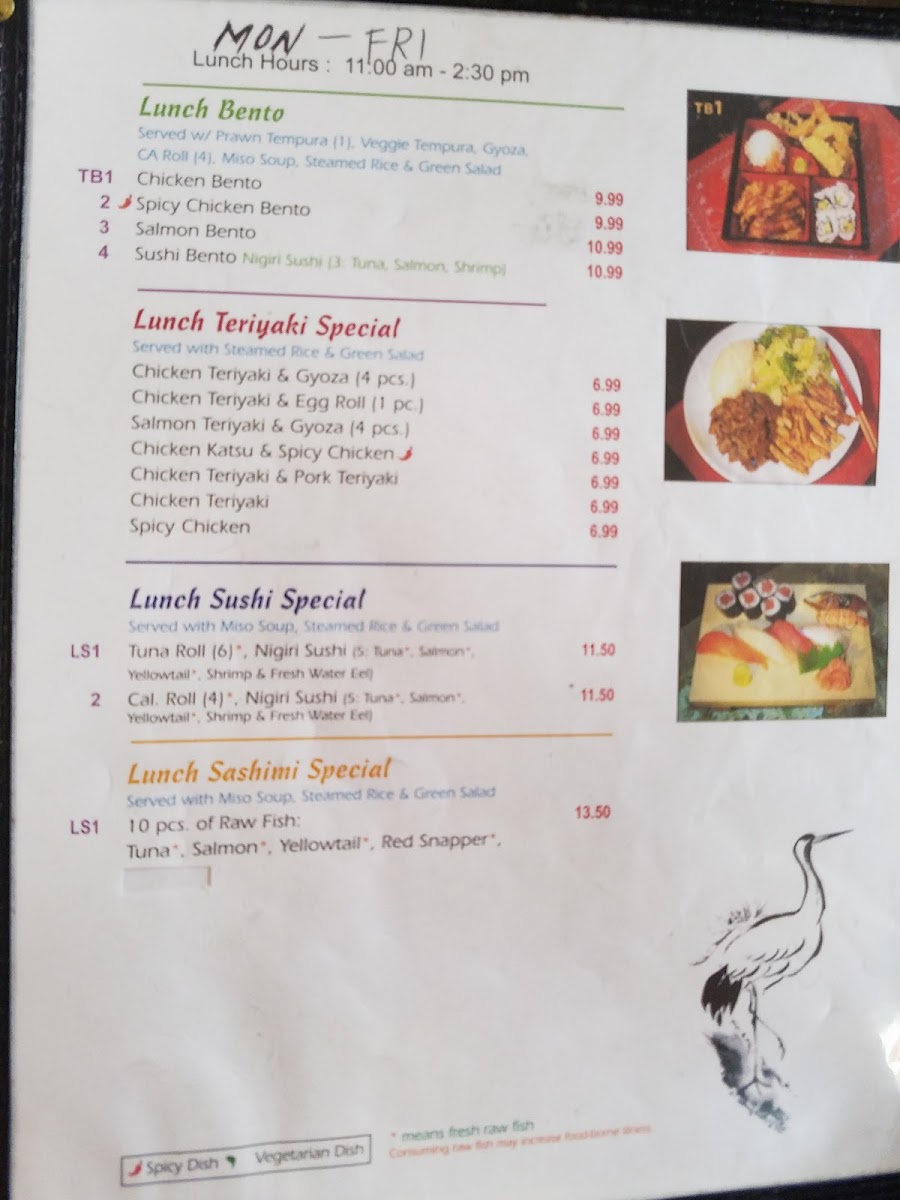 Menu Photo 9