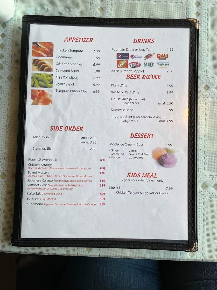 Menu Photo 1