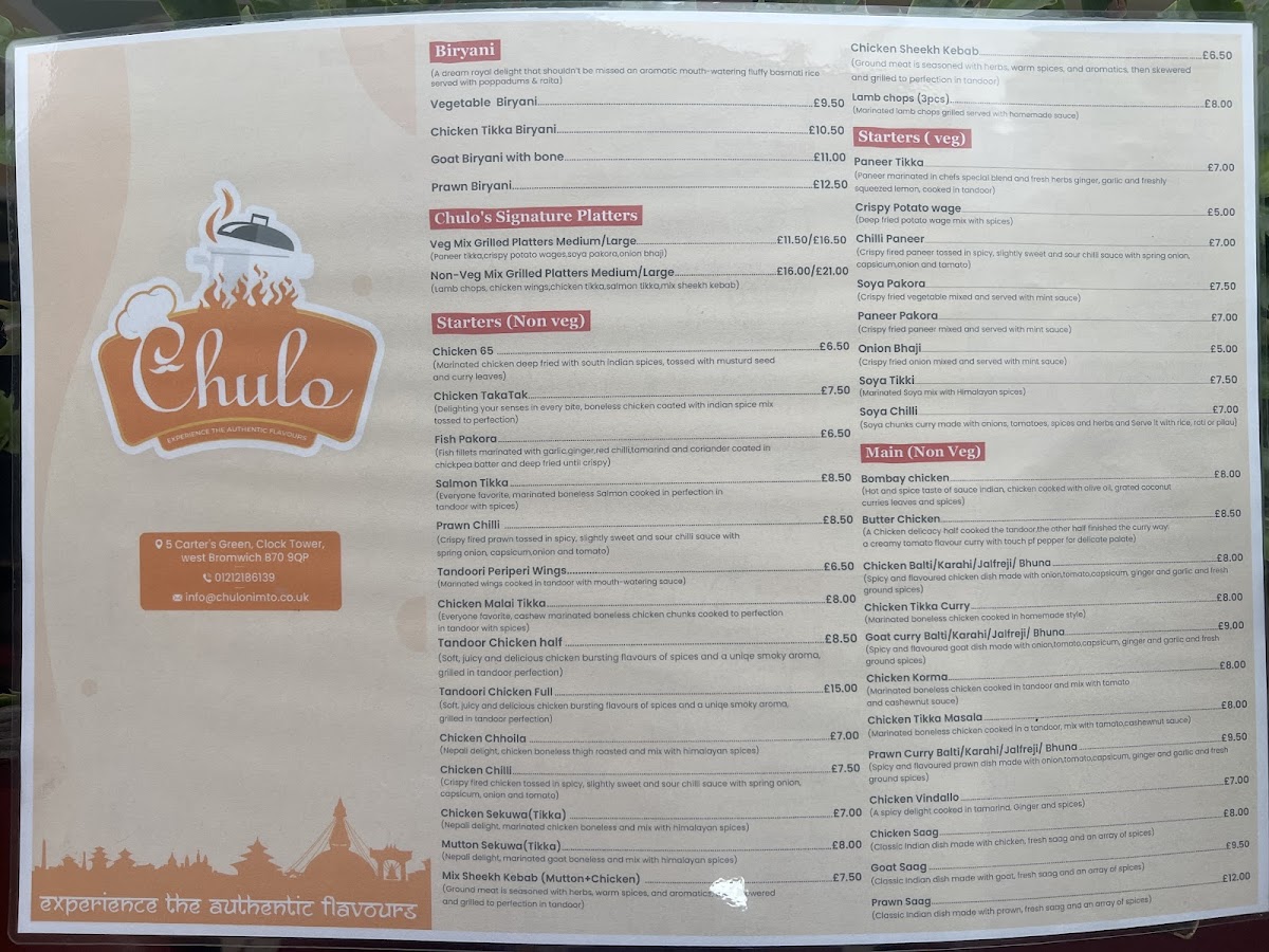 Menu Photo 0