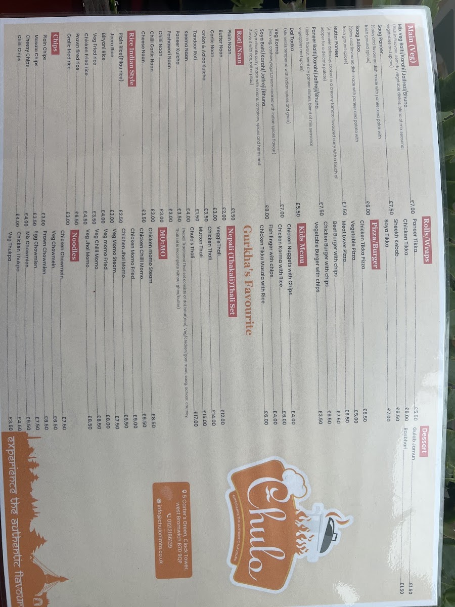 Menu Photo 1