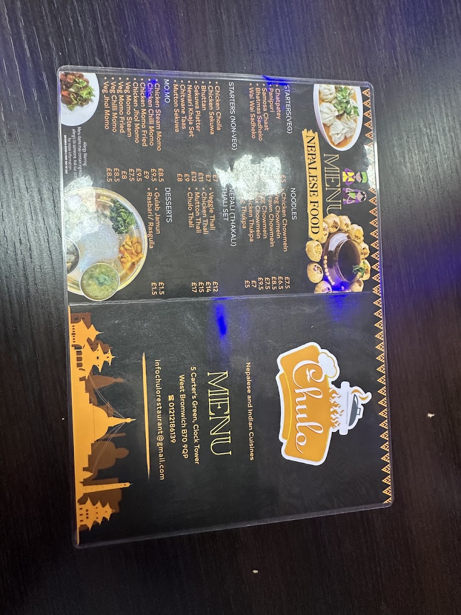 Menu Photo 4