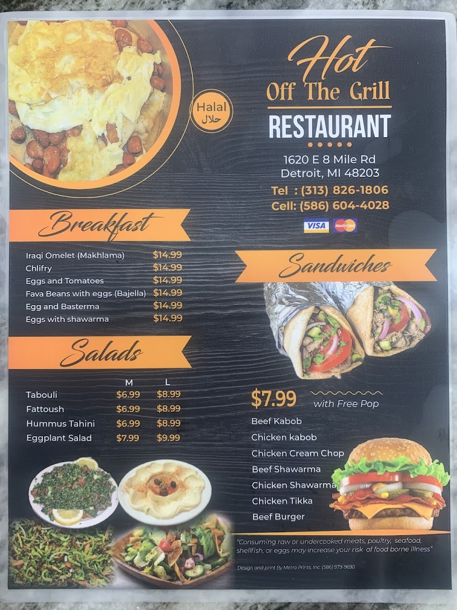 Menu Photo 3