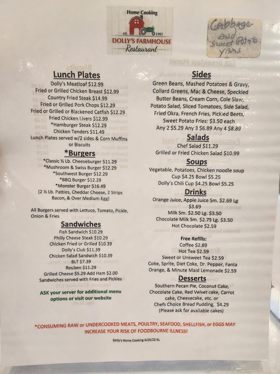 Menu Photo 7