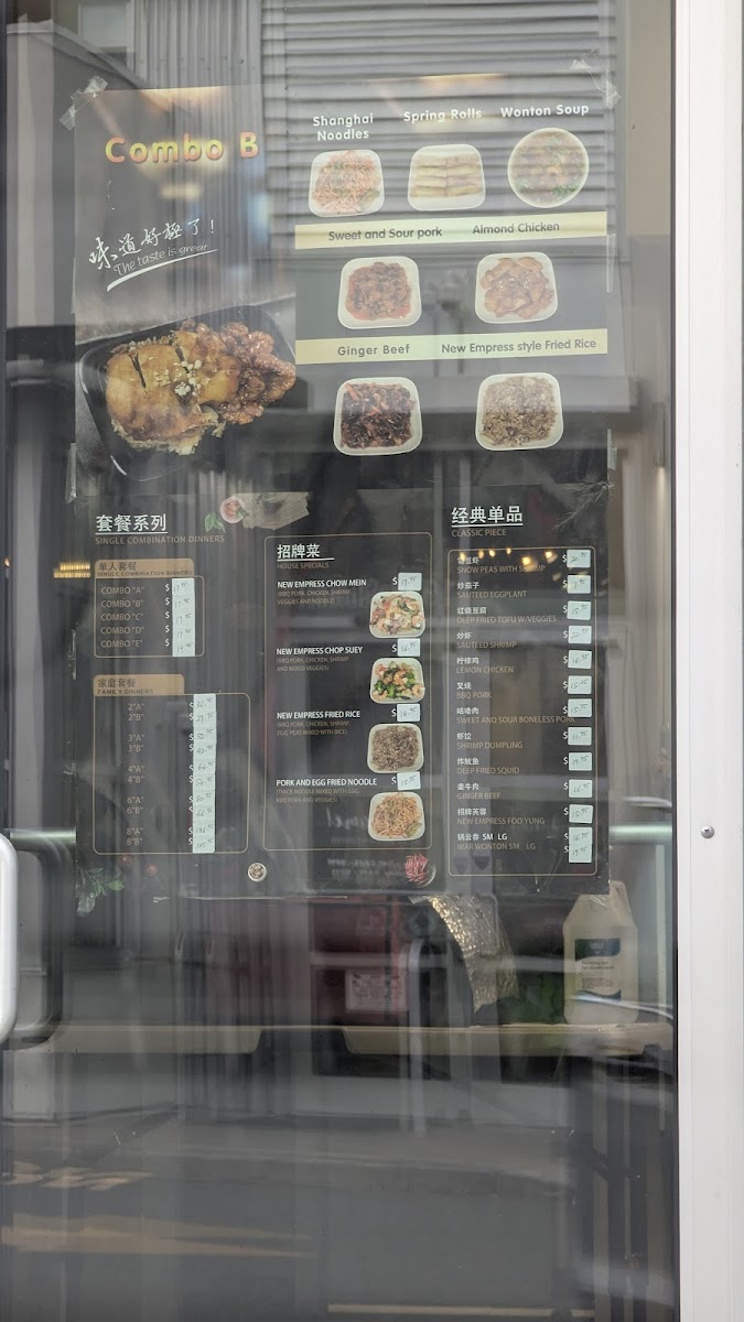 Menu Photo 0