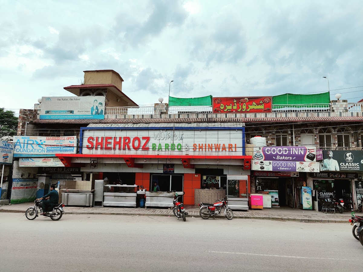 Shehroz Restaurant