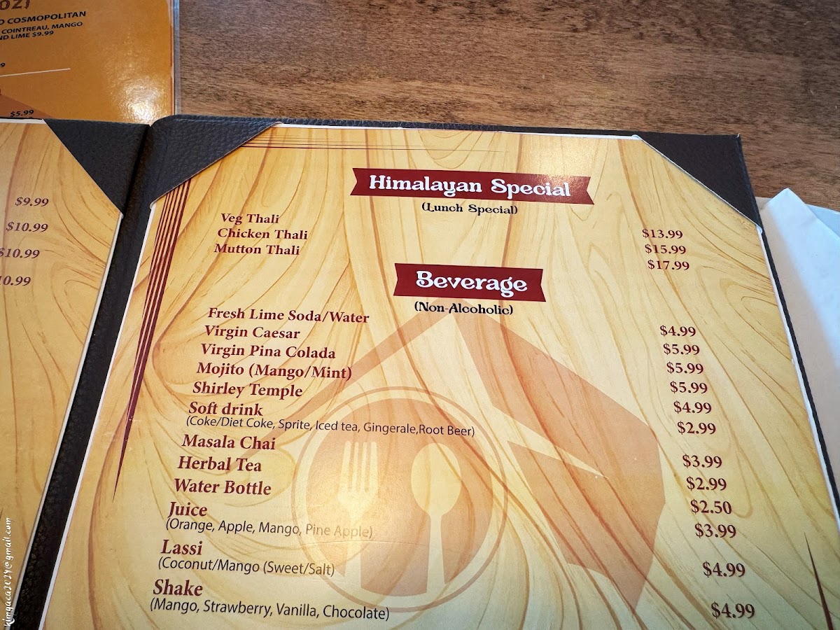 Menu Photo 7