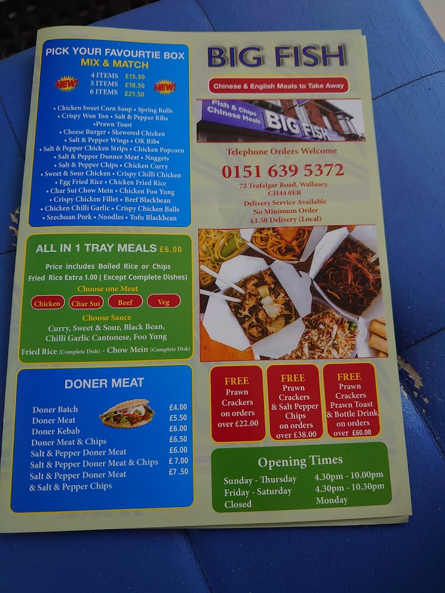 Menu Photo 0
