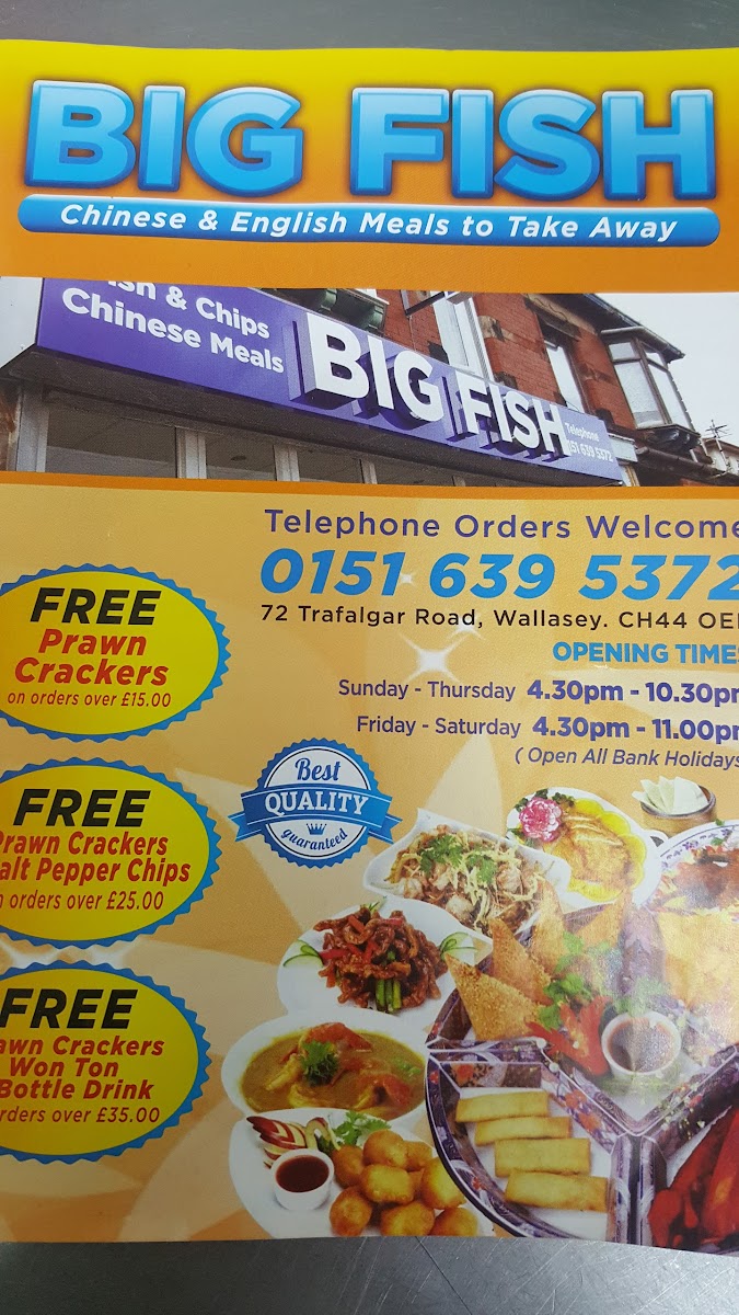 Menu Photo 2