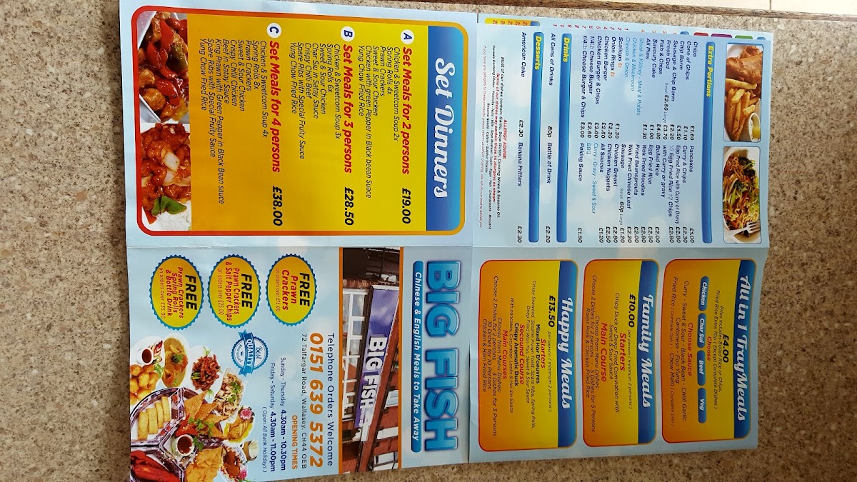 Menu Photo 4