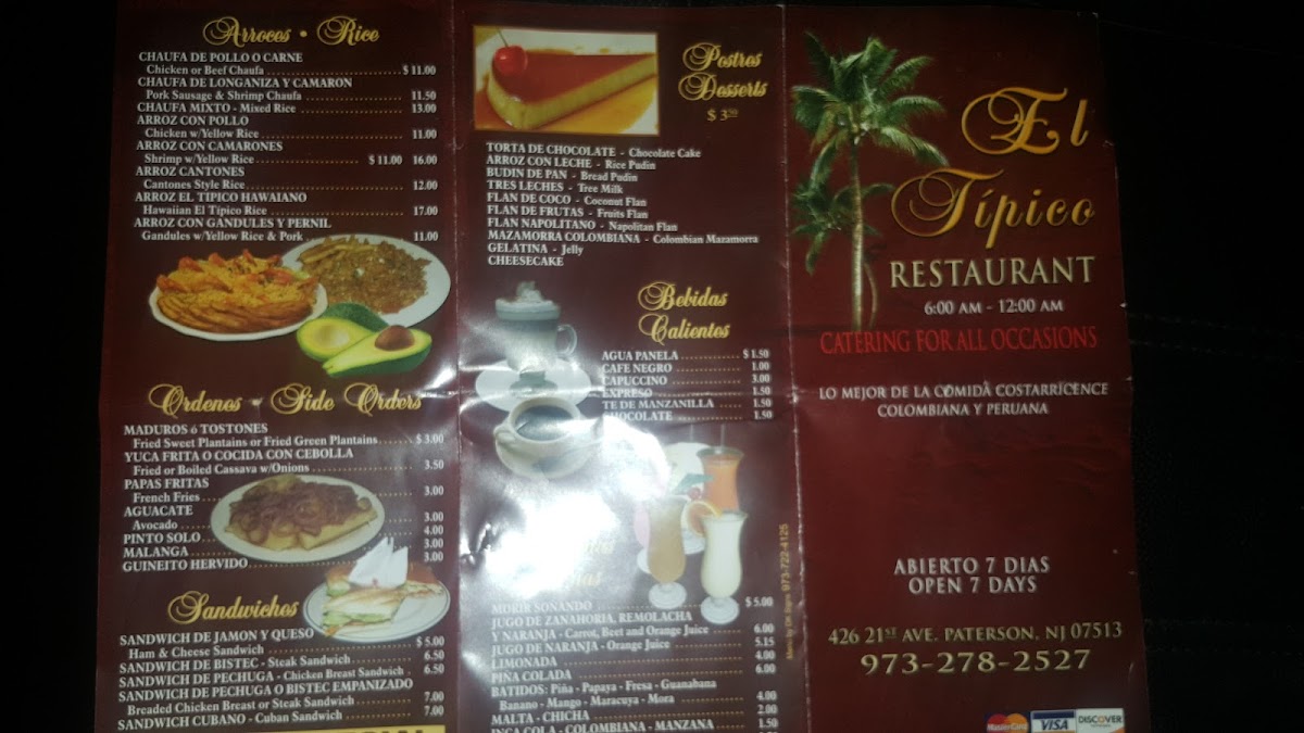 Menu Photo 3