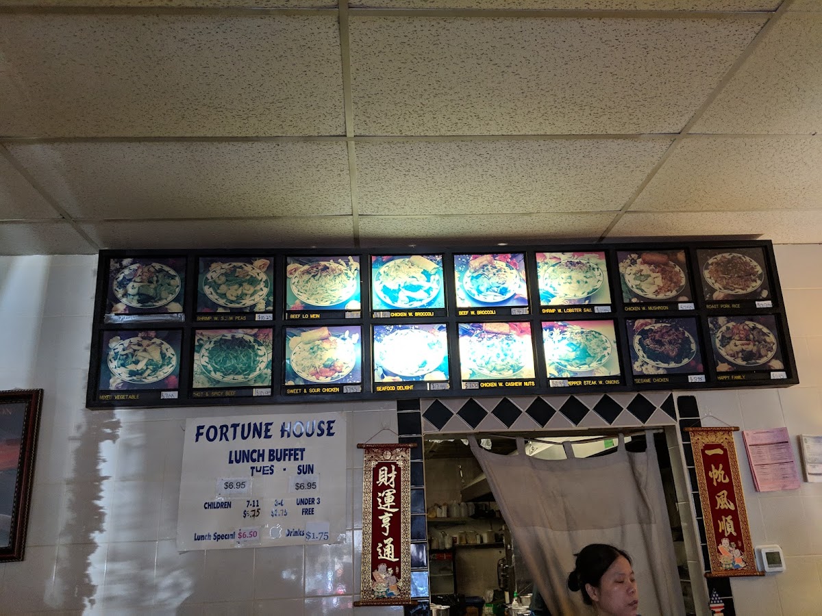 Fortune House Restaurant - Photo 5