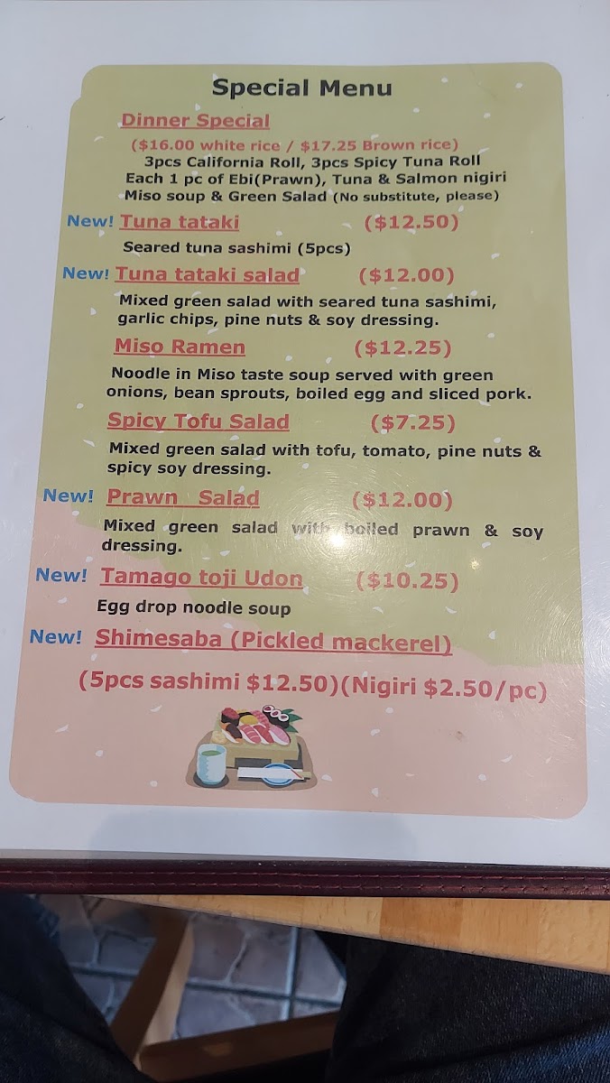 Menu Photo 6