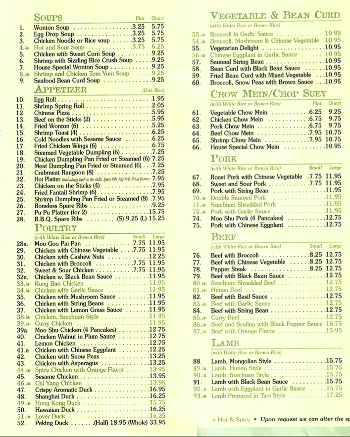 Menu Photo 3