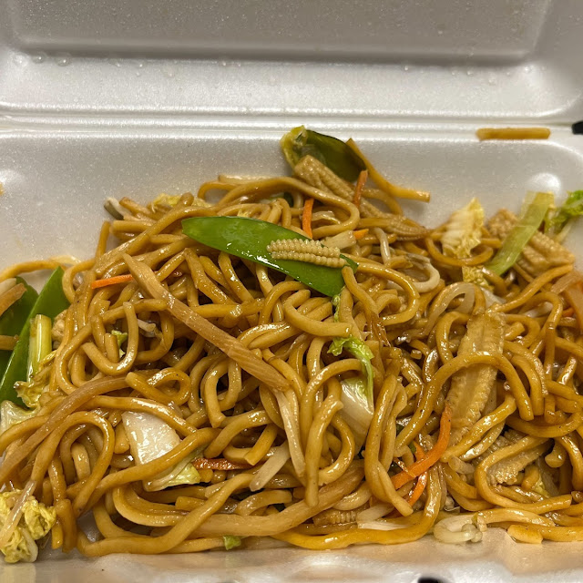 House Special Chow Mein