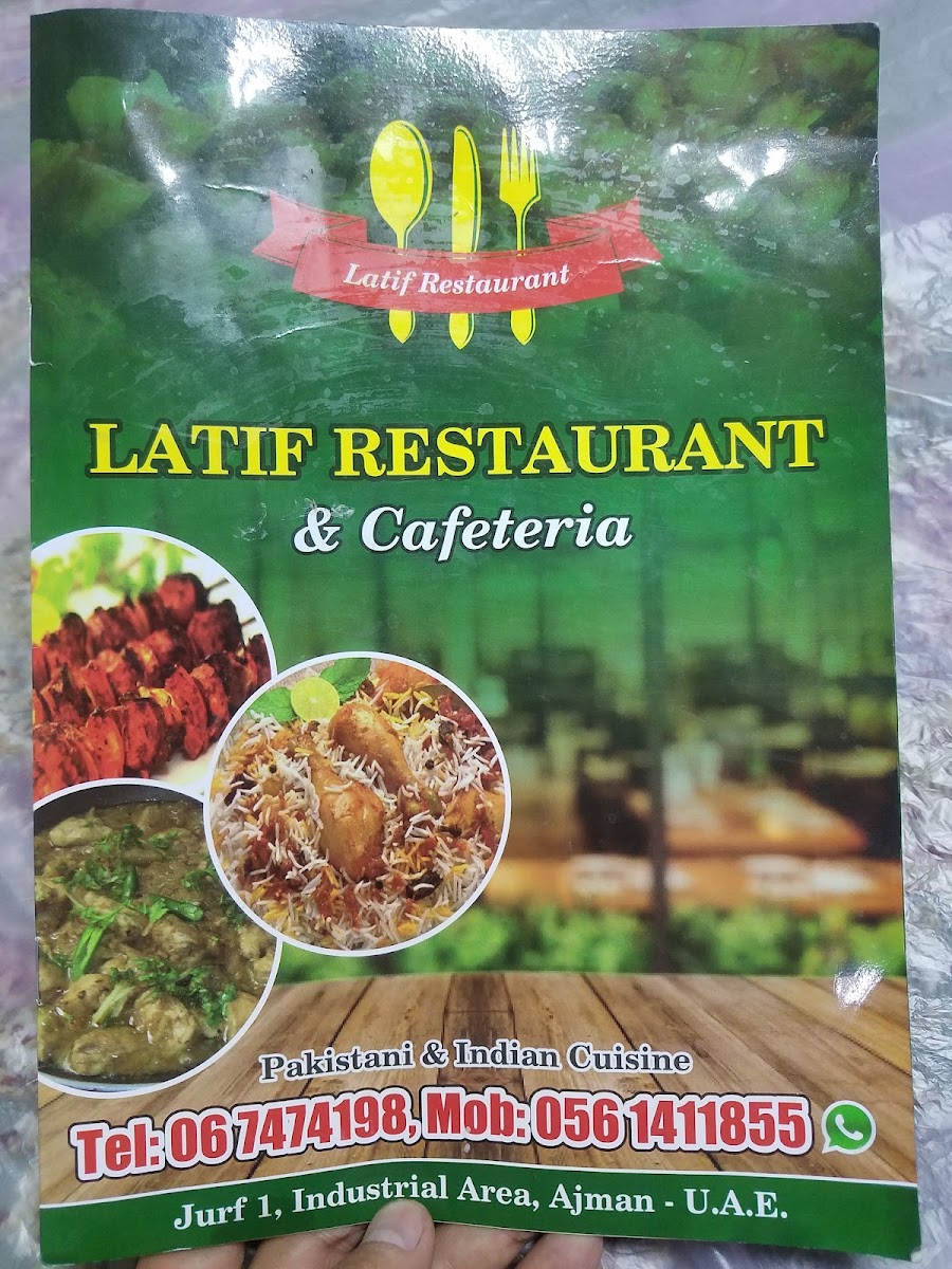Menu Photo 6