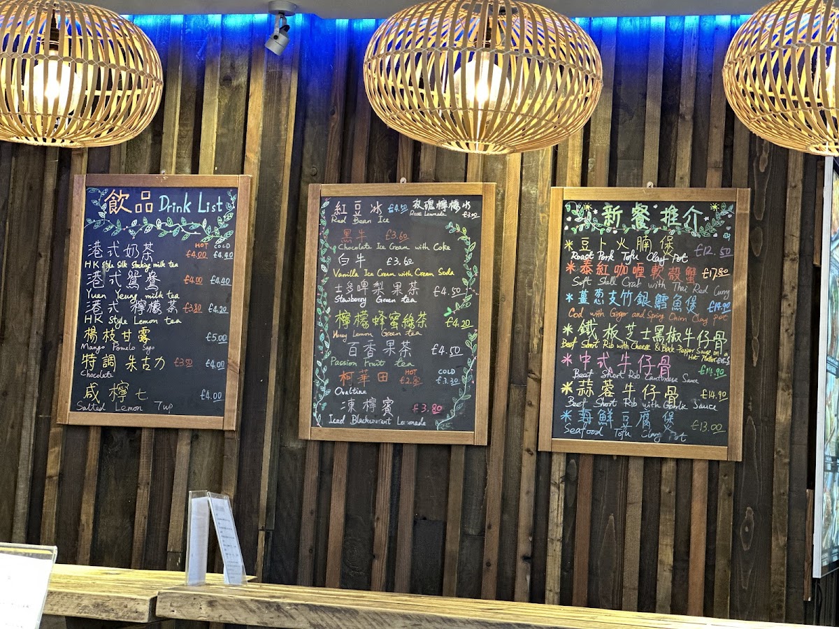 Menu Photo 4