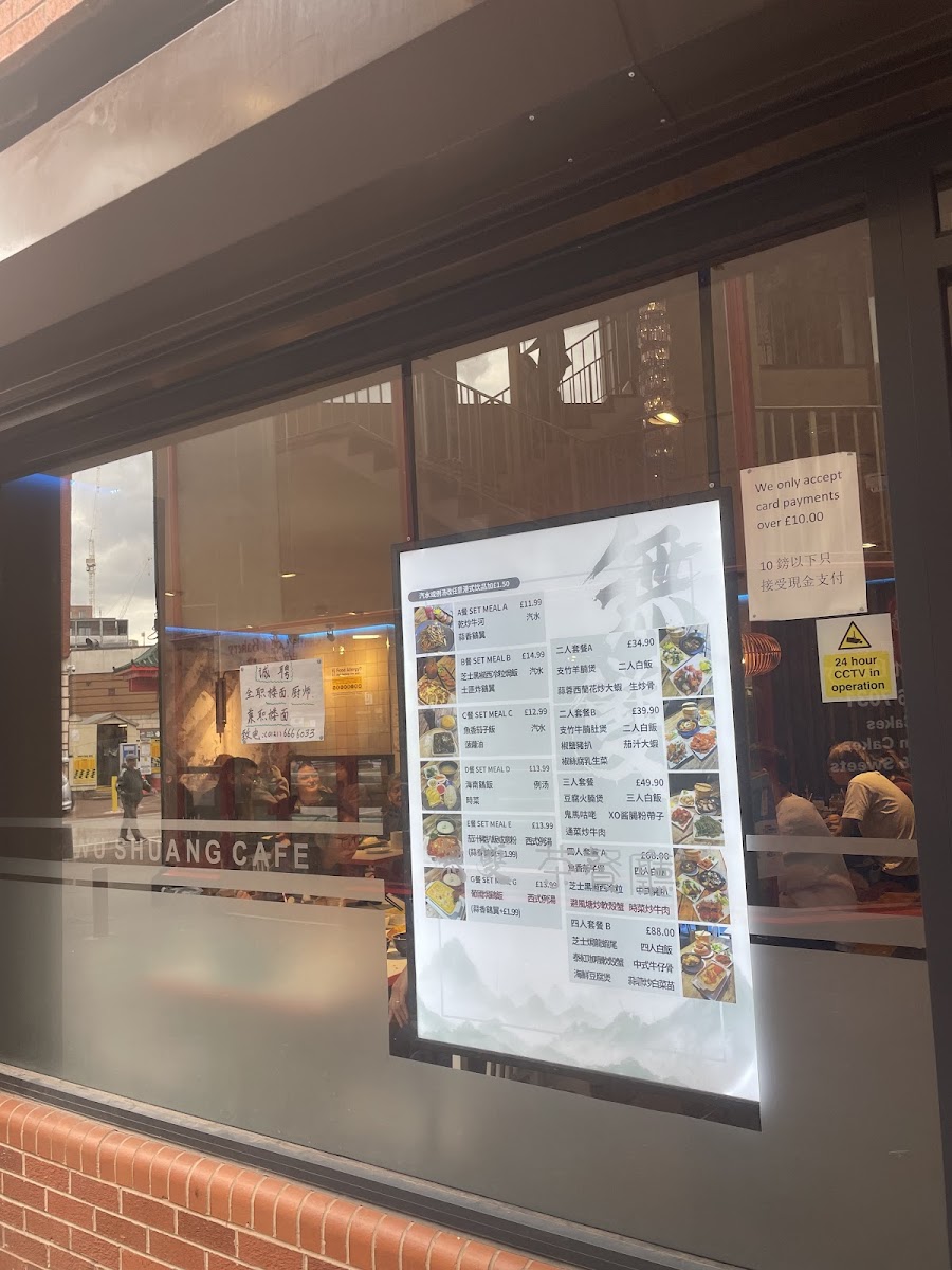Menu Photo 8