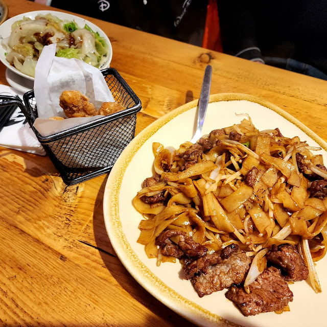 Dry Beef Ho Fun