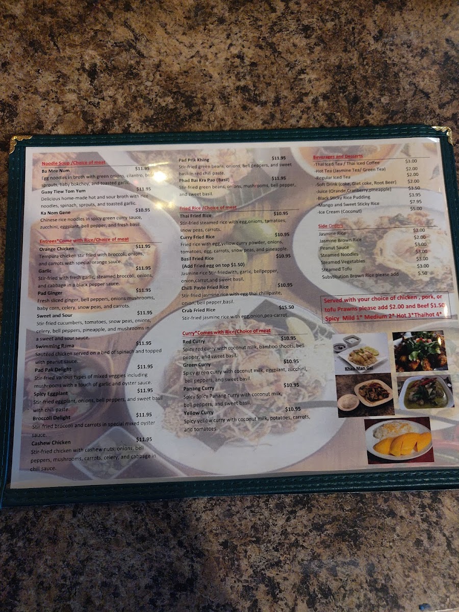 Menu Photo 2