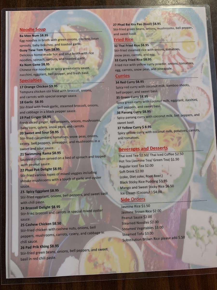Menu Photo 3