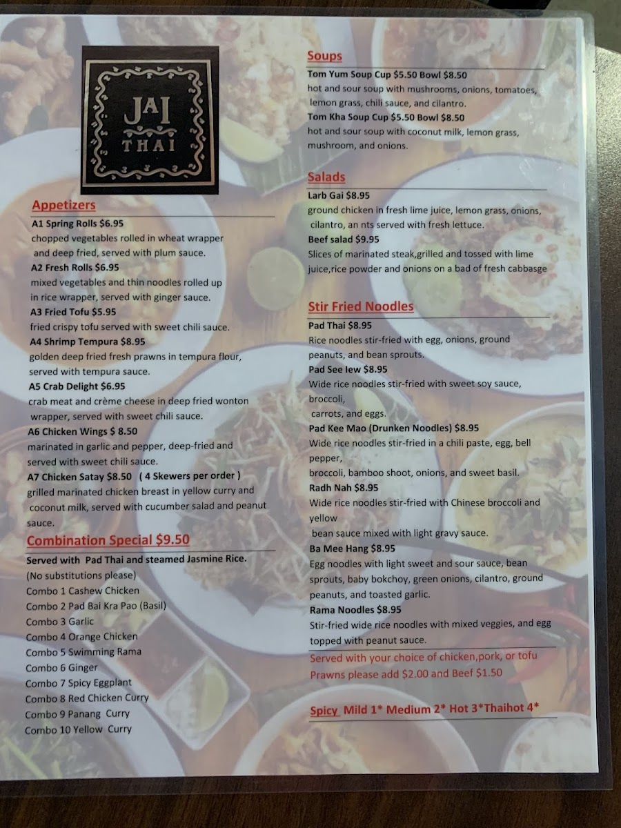 Menu Photo 4