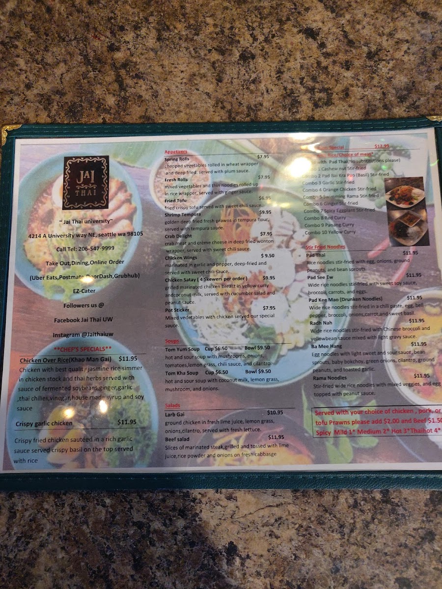 Menu Photo 7