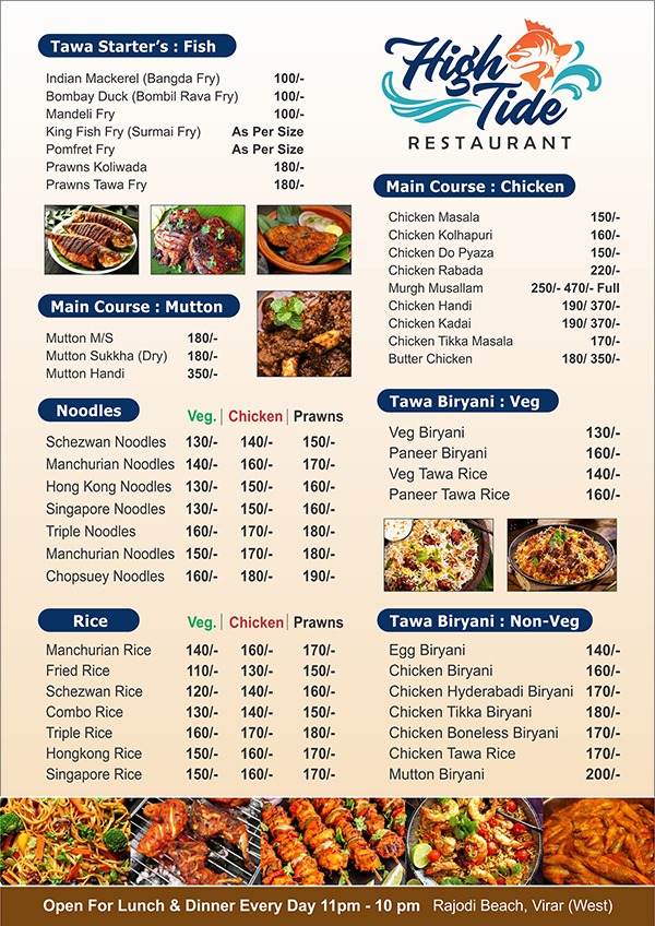 Menu Photo 0