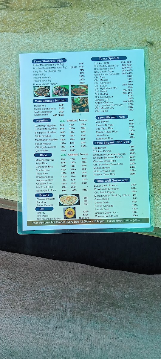 Menu Photo 6