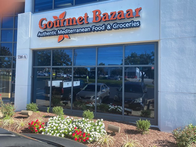 Gourmet Bazaar, Kabob & Deli