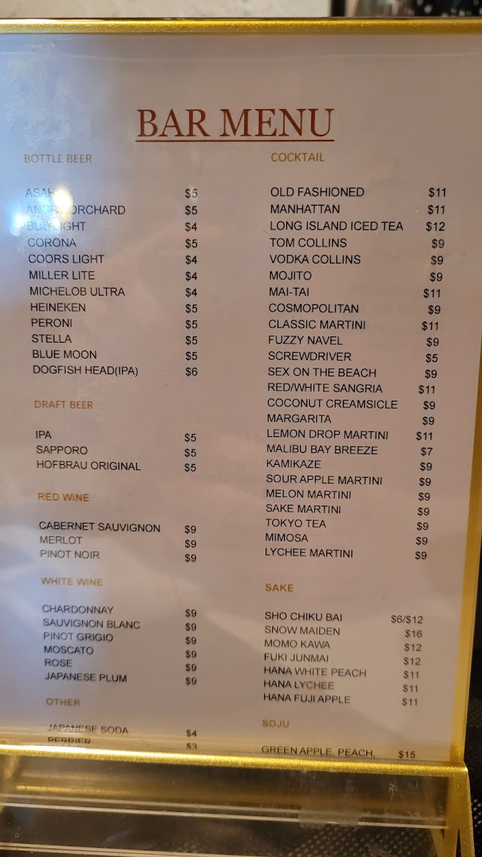 Menu Photo 0