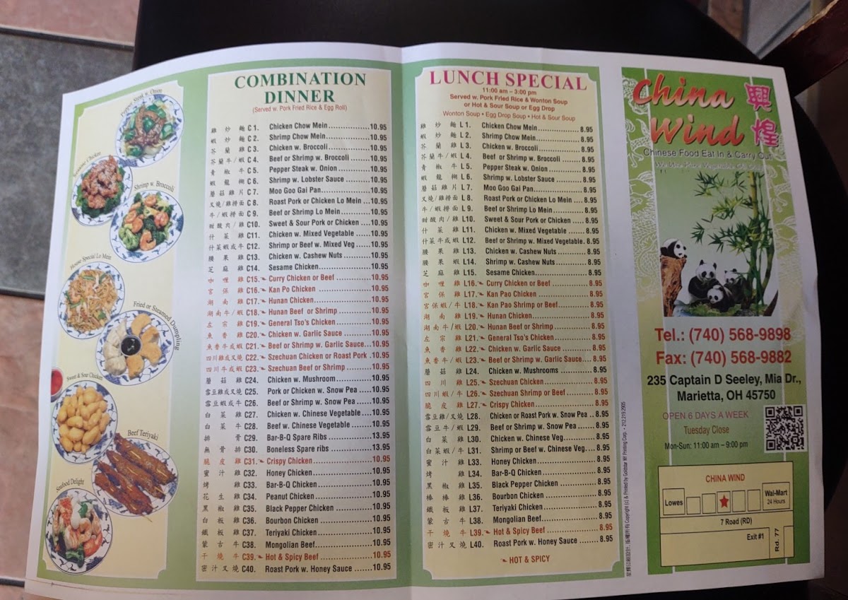Menu Photo 0