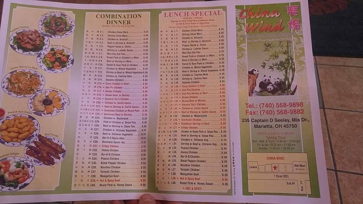 Menu Photo 3