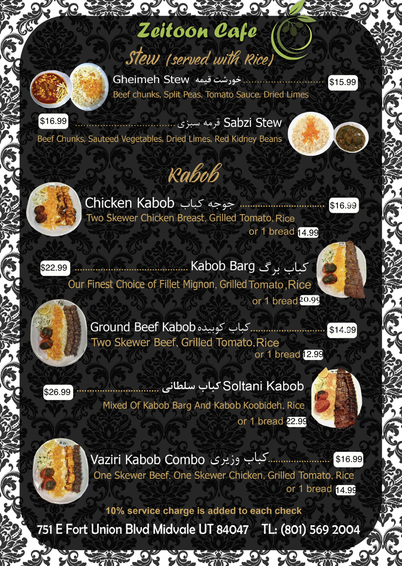 Menu Photo 2