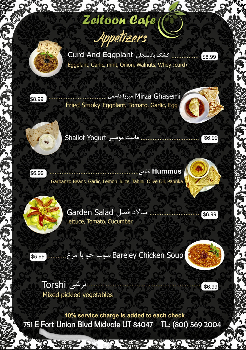 Menu Photo 6