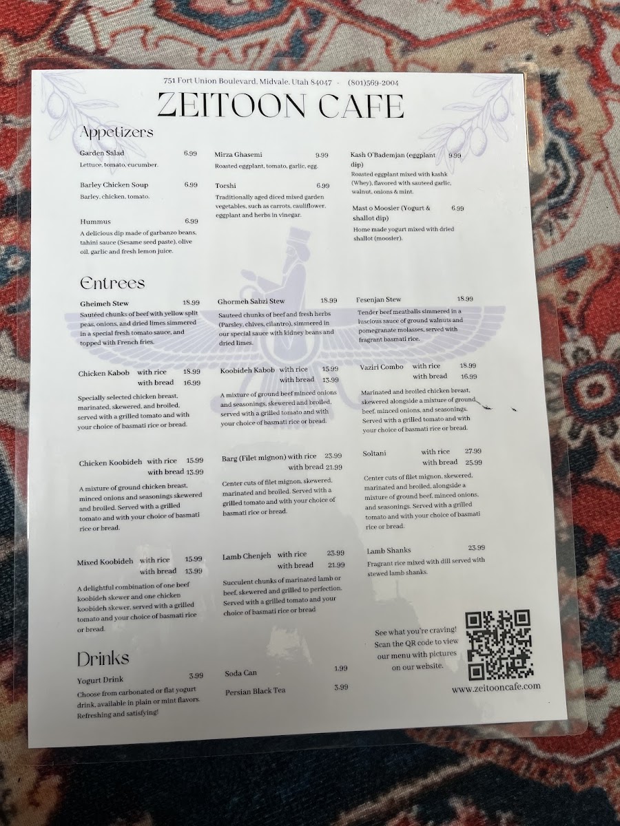 Menu Photo 8
