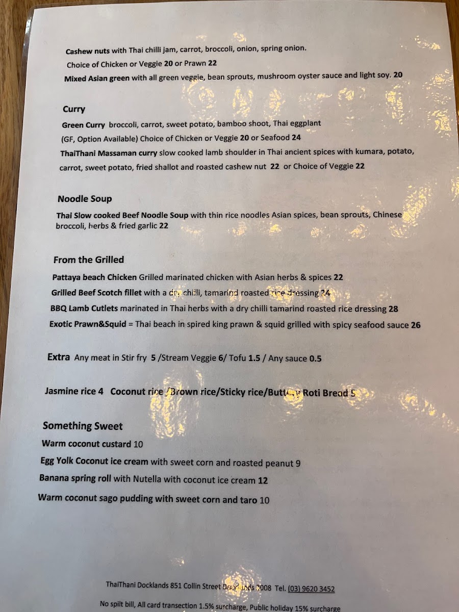 Menu Photo 2