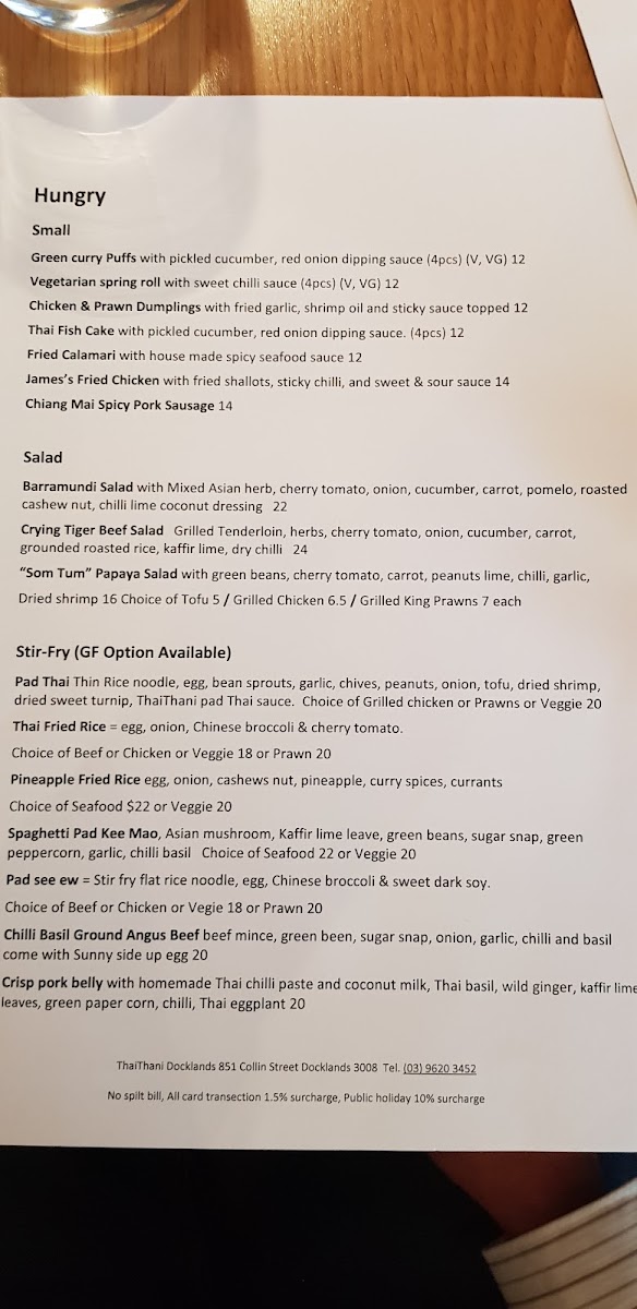 Menu Photo 5