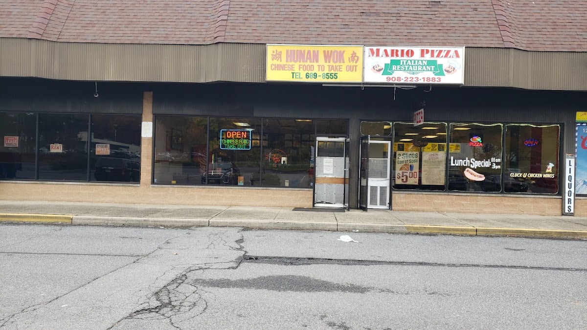Hunan Wok - Photo 4