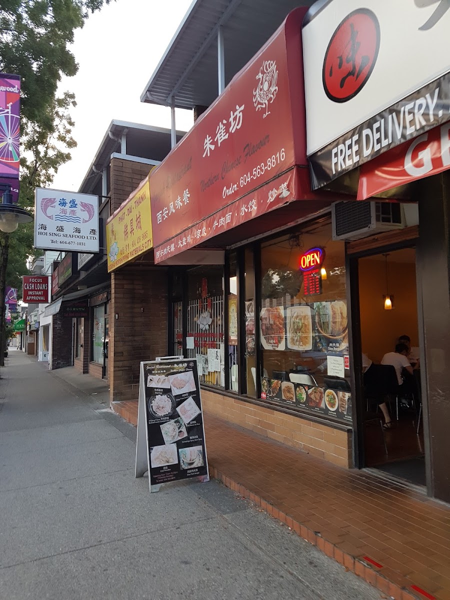 Joojak Restaurant