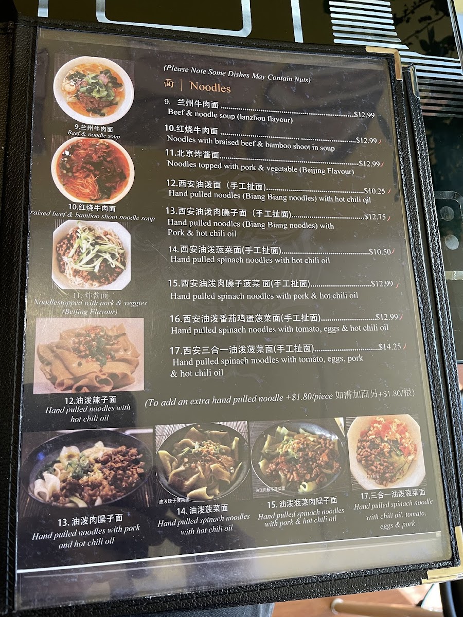 Menu Photo 0