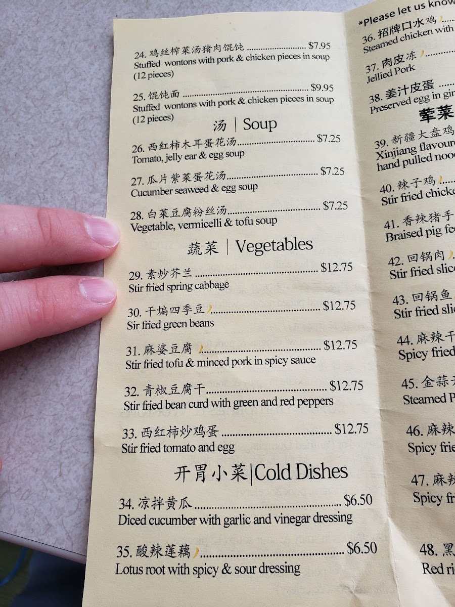 Menu Photo 9
