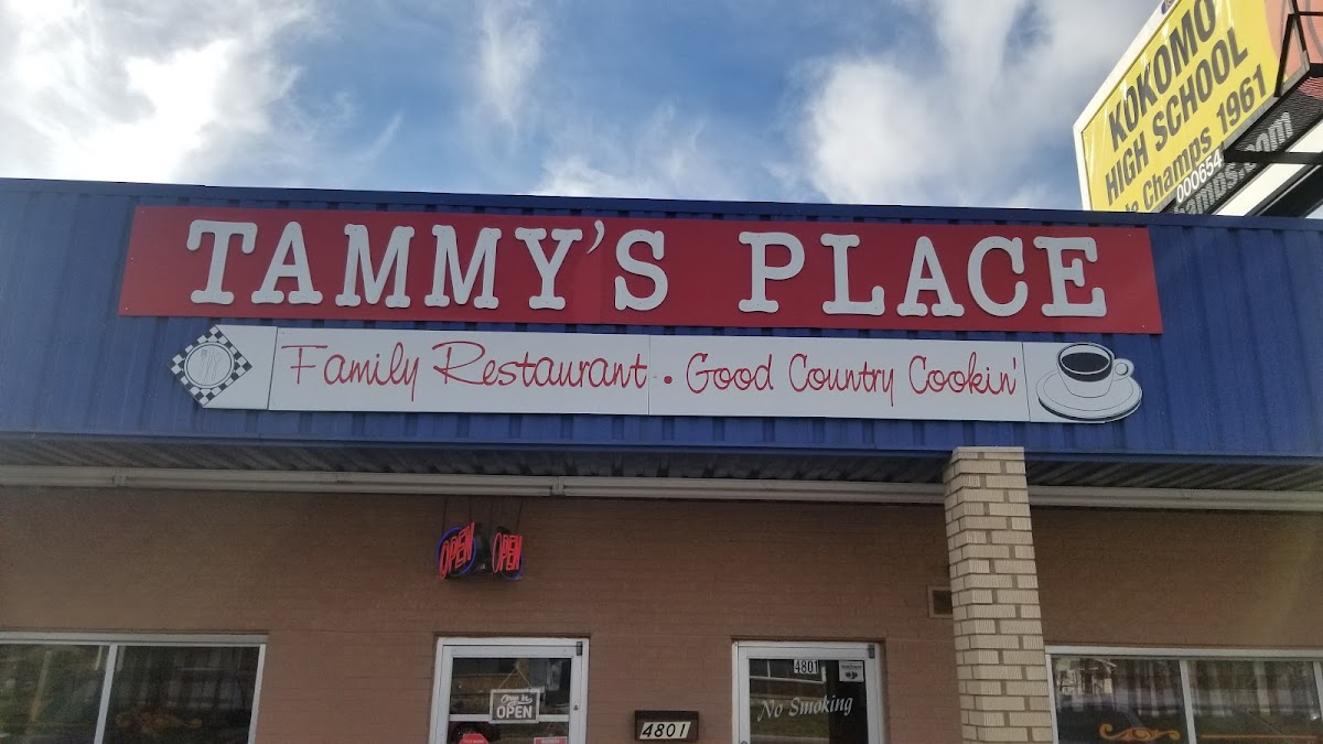 Tammy’s Place - Photo 6