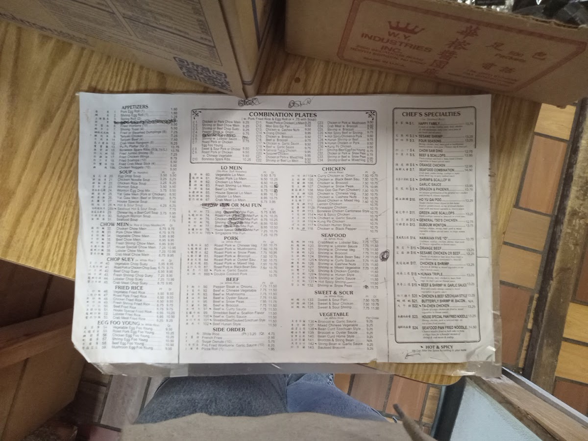 Garden Chen - Photo 3