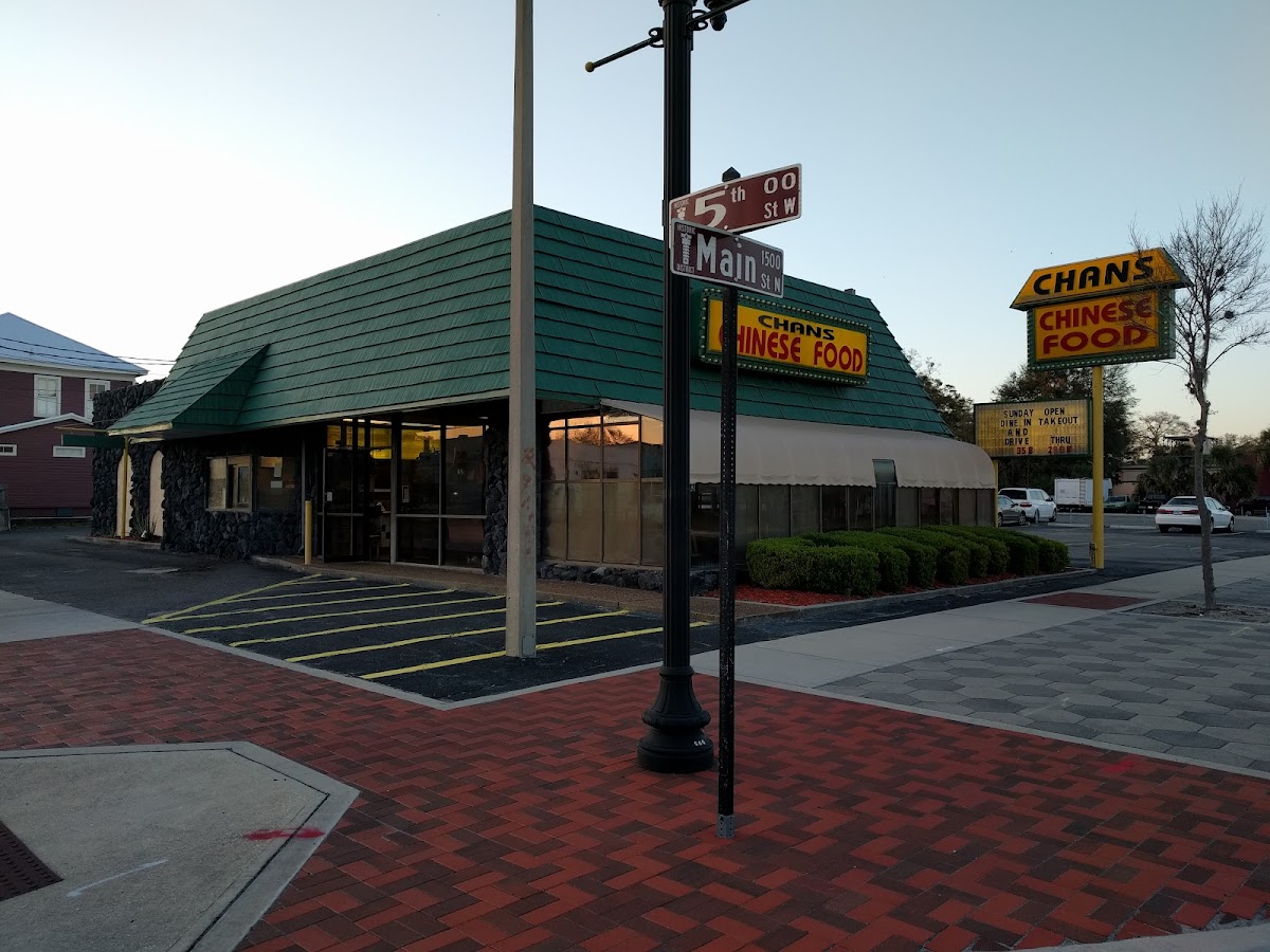 Chans Chinese Food - Photo 6